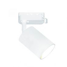 Kika reflektor szynowy bialy 8W 1x50W GU10